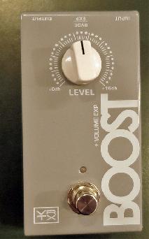 Vertex Boost MkII